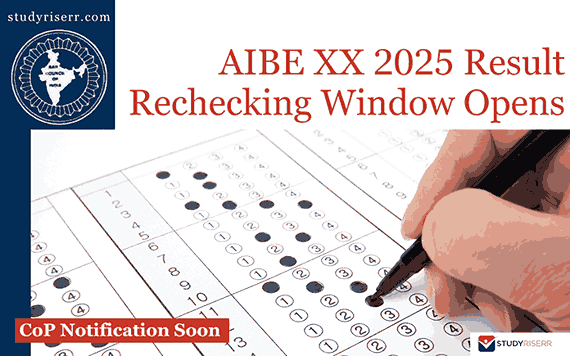 AIBE XX 2025 Result Rechecking Window Ends Today @allindiabarexamination.com: CoP Notification Soon